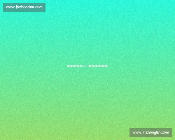 凯尔特人续约潜力锋卫 RJ - 路易斯：两年双向合同锁定未来