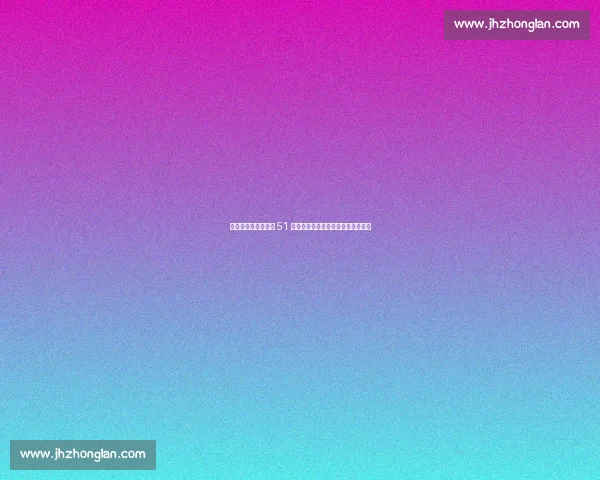 一杆进洞!职业选手 51 次奇迹背后:技术、运气还是魔法? 一杆进洞!职业选手 51 次奇迹背后:技术、运气还是魔法?