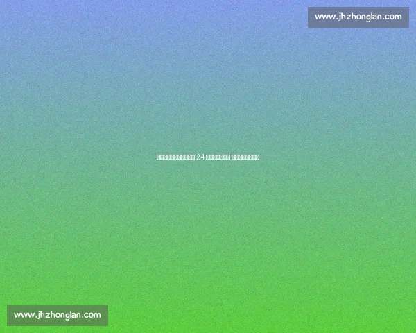 中国车手叶一飞首夺勒芒 24 小时耐力赛冠军 创造百年赛事历史