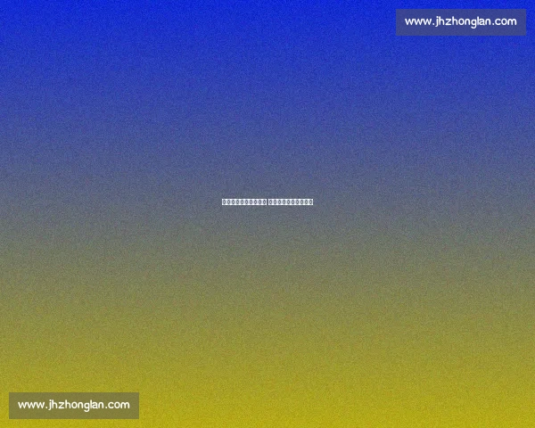 欧洲联赛垄断前十攻手 中国女排断层危机隐现