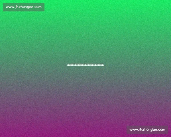 泰山亚冠退赛敲响警钟：足协与中足联需构建赛事保障体系