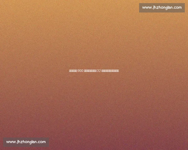 盖桑拒沙特 900 万天价年薪!维拉 32 次考察终擒科特迪瓦锋霸 盖桑拒沙特 900 万天价年薪!维拉 32 次考察终擒科特迪瓦锋霸