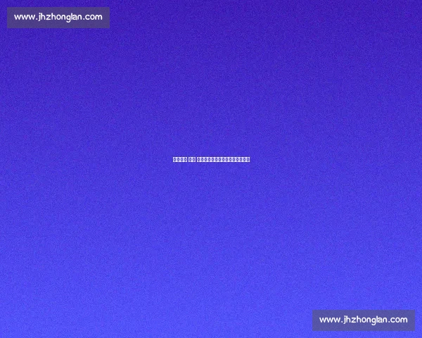 电视机前 神吹 破点球!盐城球迷这波操作太秀了 电视机前 神吹 破点球!盐城球迷这波操作太秀了